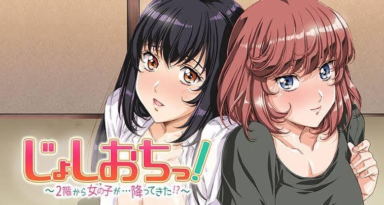 Image of Top 5 Best Ecchi Anime to Watch in 2024
